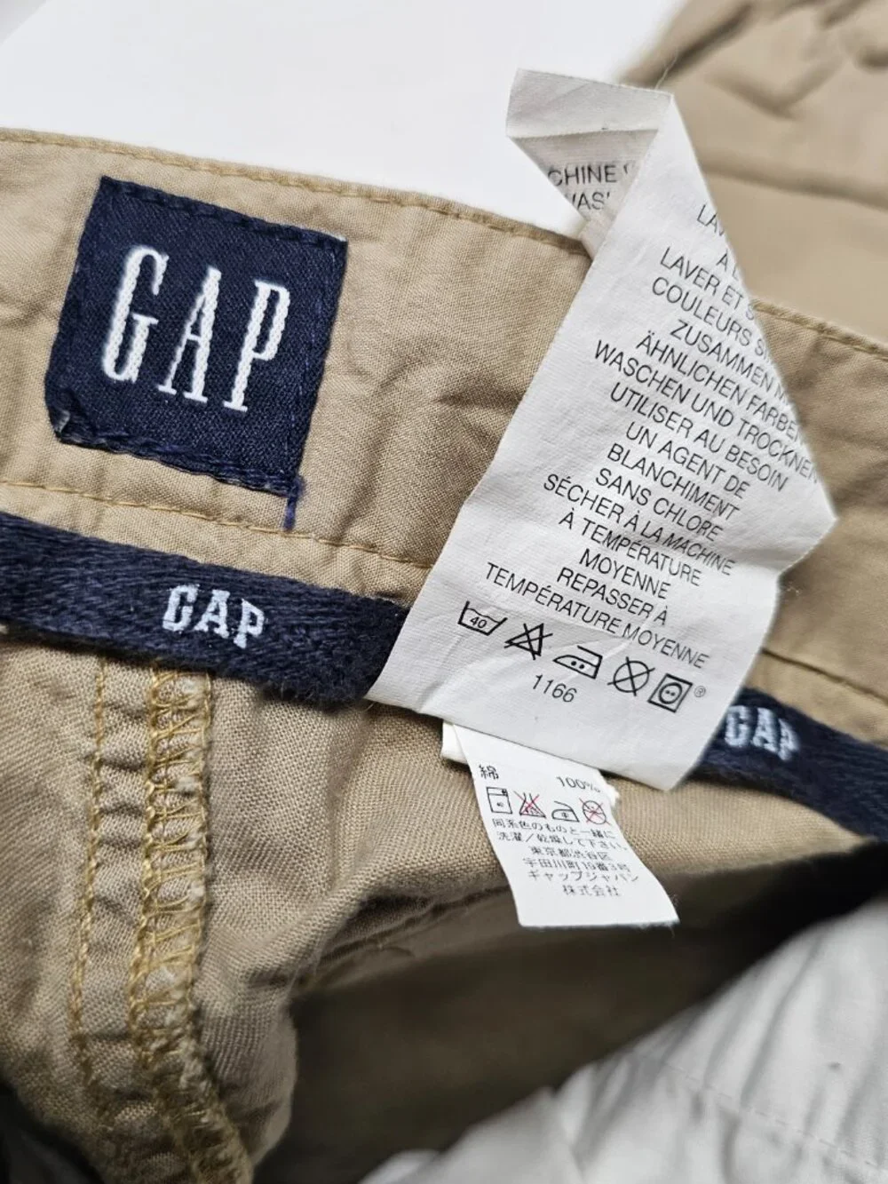 New Rare GAP Kids Boy Zip Off Long Pants Shorts Cargo Pockets Cotton NWT L 10
